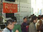 thumb_cimg0794.jpg