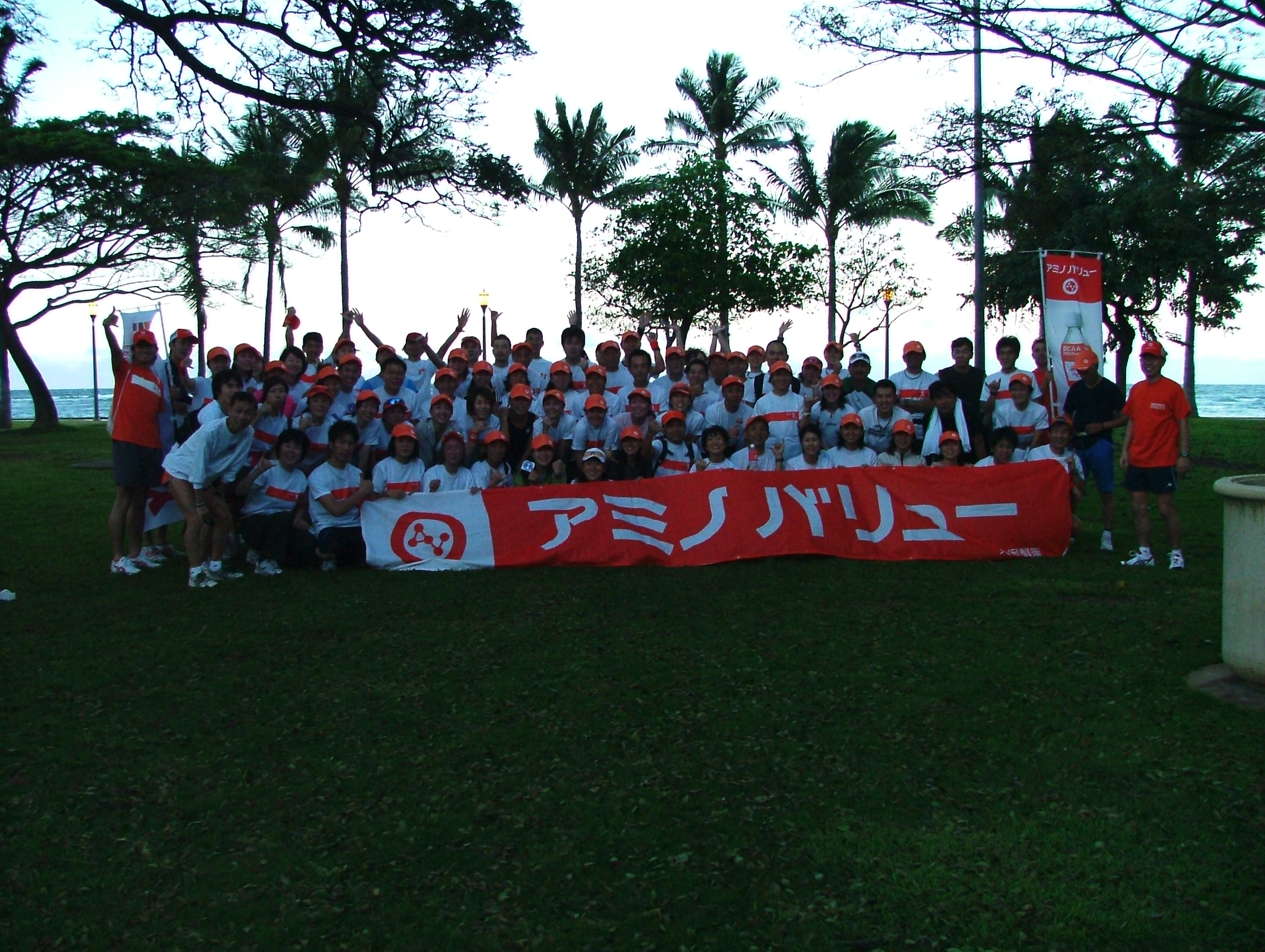 honoruru2_003.jpg