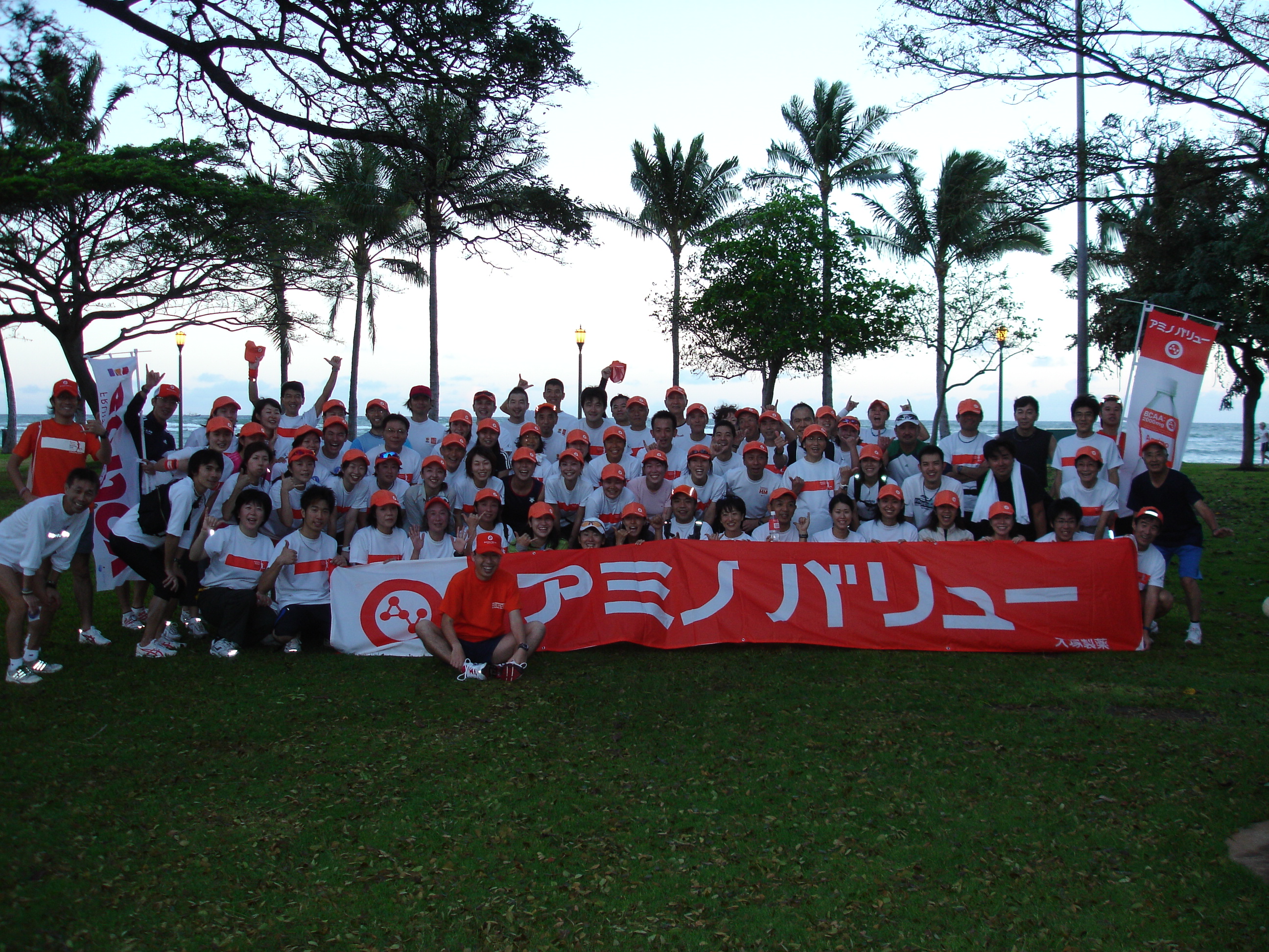 honoruru2_007.jpg