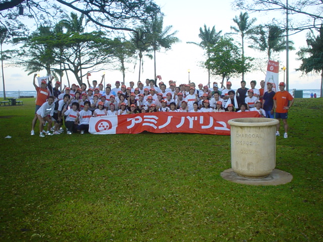 honoruru2_011.jpg