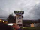 thumb_honoruru5_030.jpg