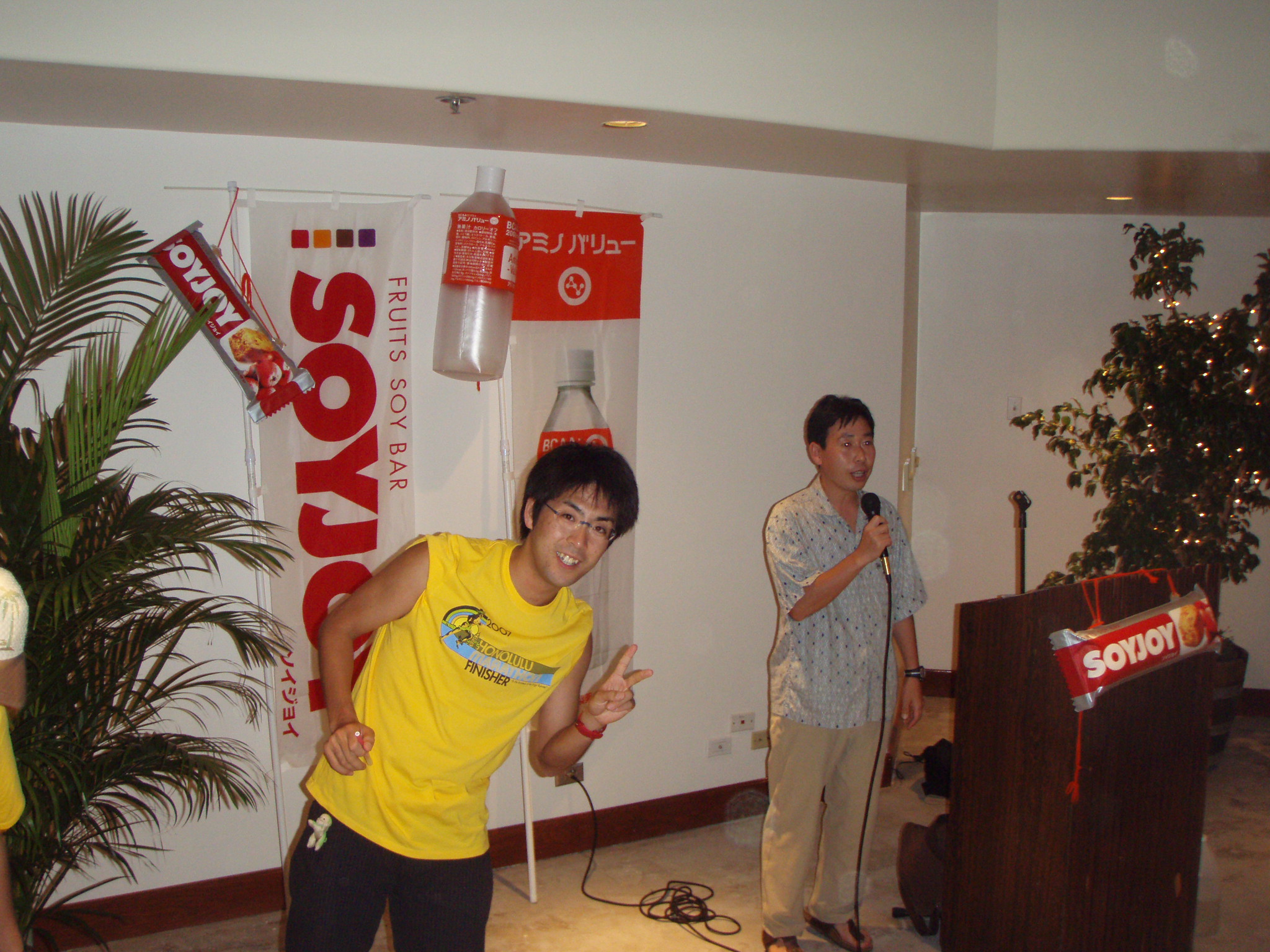 honoruru8_003.jpg