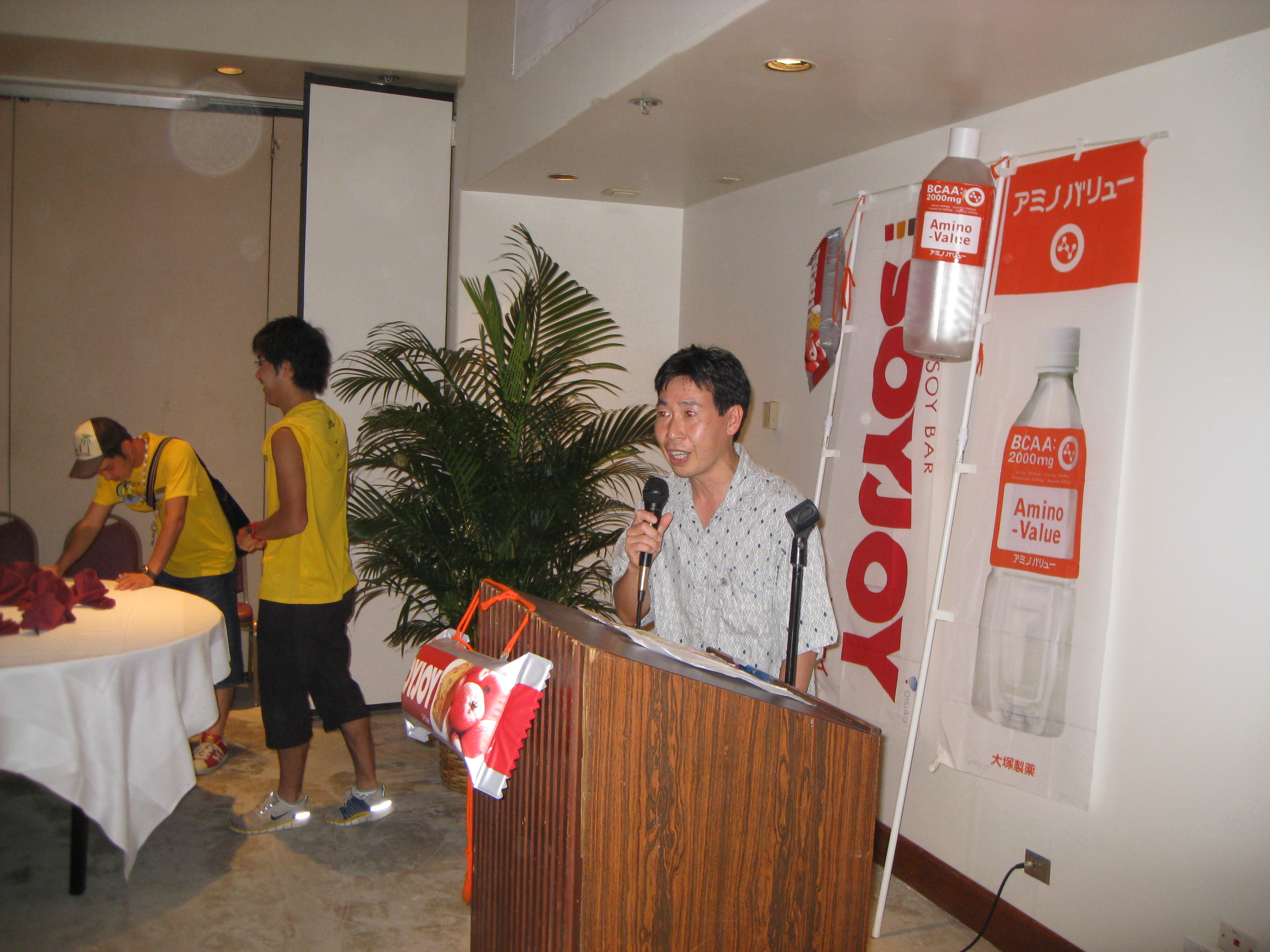 honoruru8_010.jpg