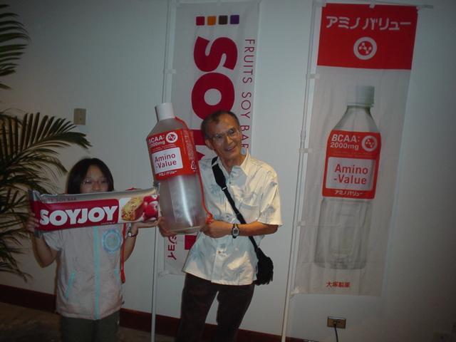 honoruru8_040.jpg