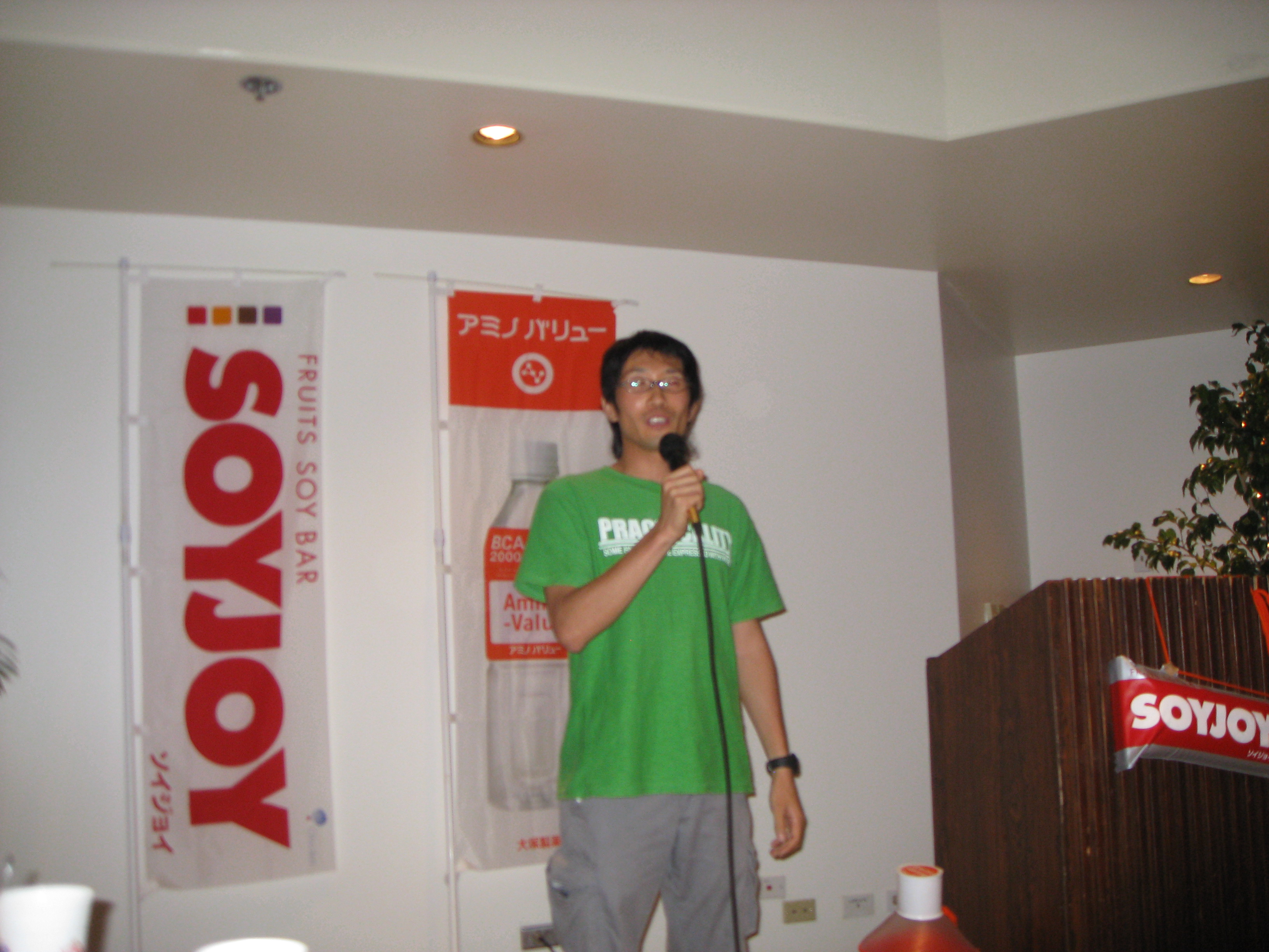 honoruru8_061.jpg